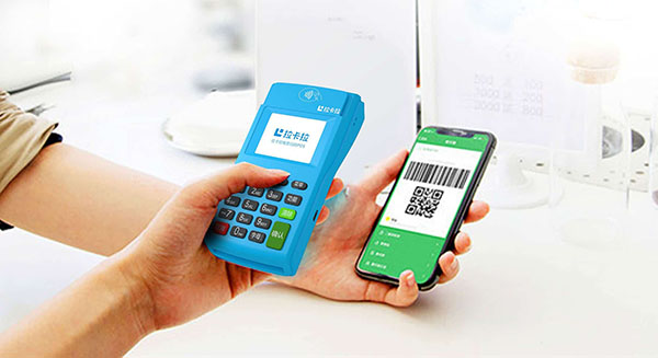 POS機(jī)申請(qǐng)辦理要錢嗎辦理費(fèi)用多少？