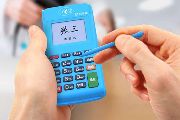 pos機(jī)怎么正確使用方法？