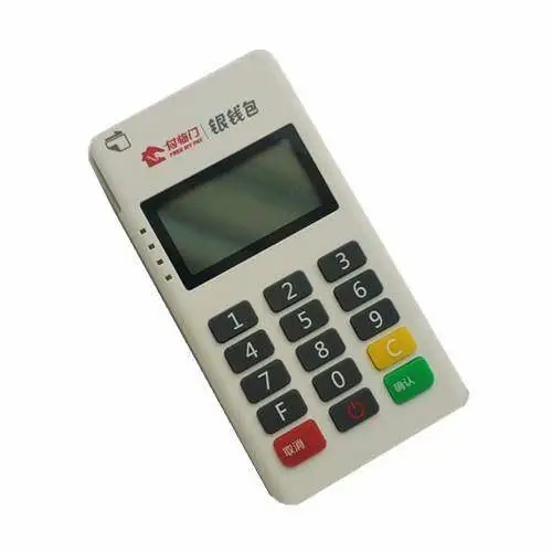 銀錢(qián)包POS機(jī)是正規(guī)一清嗎？