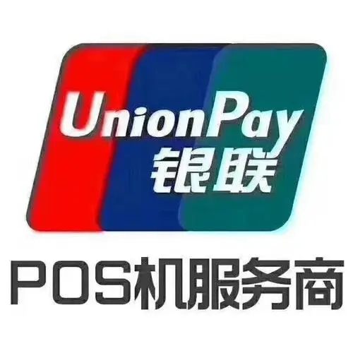 月入過萬的POS機代理，在用的10中推廣方法！趕緊學習