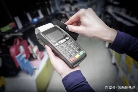 POS機刷卡成功但是錢沒到賬怎么回事？