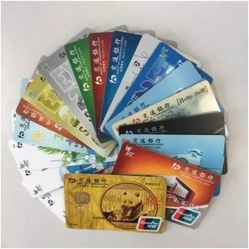 招商銀行網(wǎng)上辦卡要錢(qián)嗎？