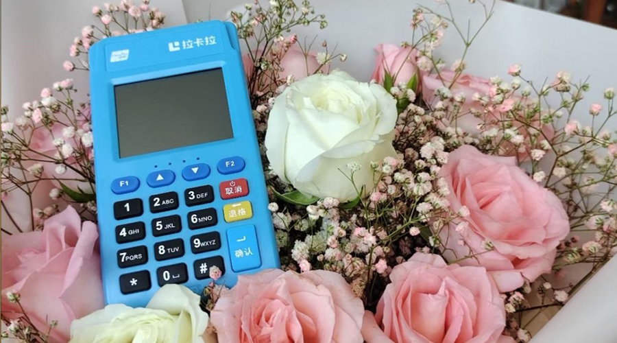 刷卡或掃碼或激活報(bào)錯(cuò)05，不承兌如何處理？