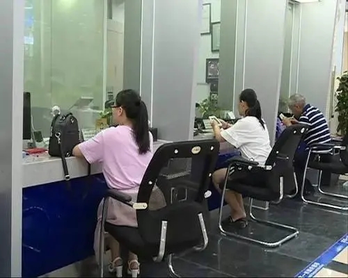 哪個(gè)銀行年滿16可以辦銀行卡？