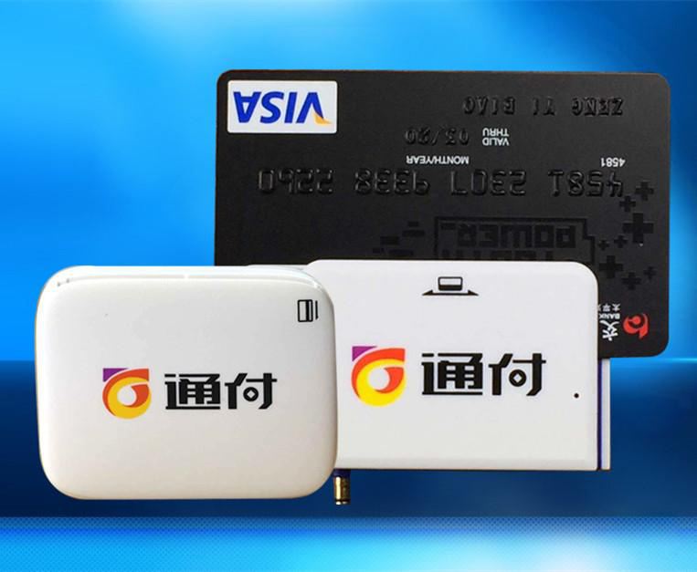 詳解：通付POS機(jī)代理那些事！