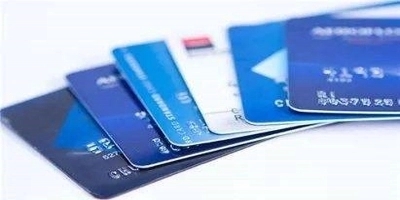 建行首次網(wǎng)申信用卡秒過。