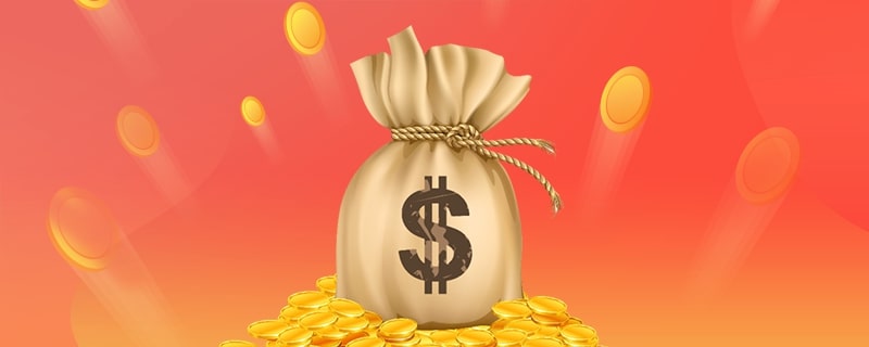 2021國(guó)債怎么購(gòu)買(mǎi)？收益怎么樣？