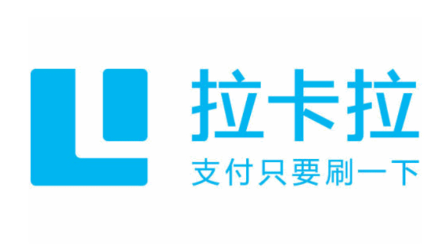 拉卡拉收款寶刷卡時(shí)出現(xiàn)：讀取IC卡失敗/持卡人認(rèn)證失敗，不承兌