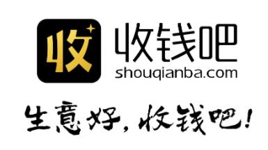 聚合支付貼牌收錢吧代理怎么樣怎么代理？