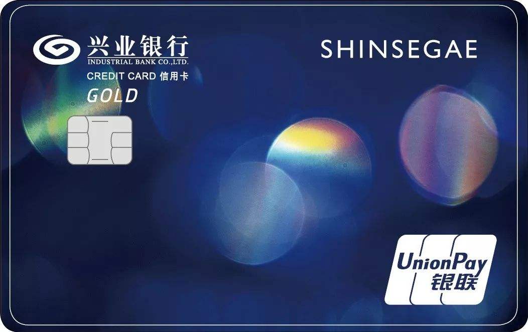 興業(yè)信用卡能提額嗎？
