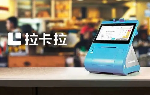 拉卡拉帶你玩轉(zhuǎn)信用卡：信用卡最低還款額劃算嗎？