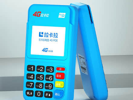 代理pos機(jī)這個行業(yè)發(fā)展前景如何？