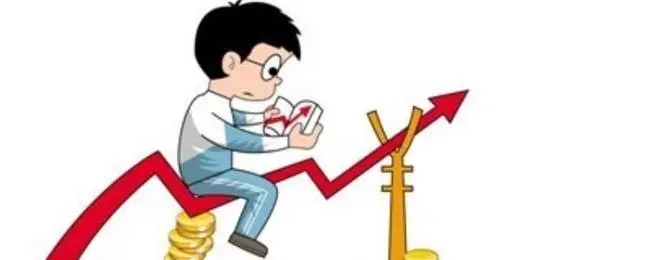 縮量漲?，F(xiàn)象是那些？