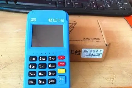 哪個主流pos機(jī)品牌更適合個人呢？