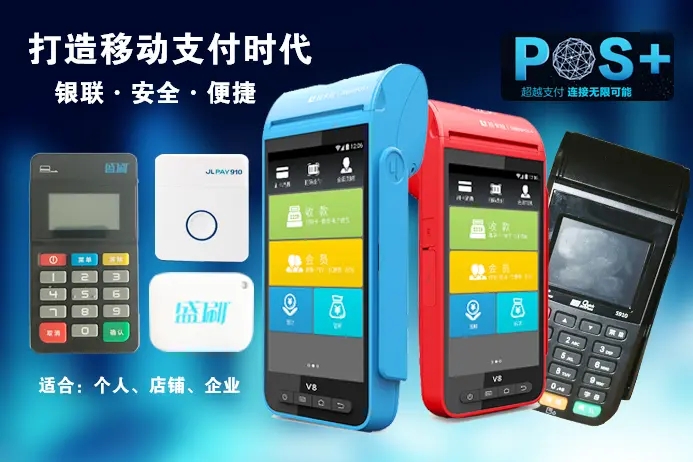 【漲知識】銀行如何發(fā)現(xiàn)信用卡交易異常的？