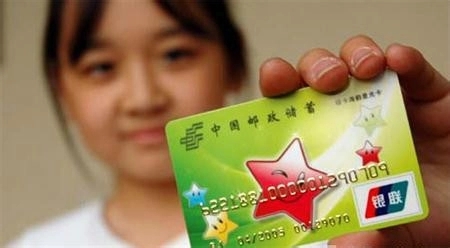 寶寶銀行卡怎么申請(qǐng)？哪個(gè)銀行比較快？