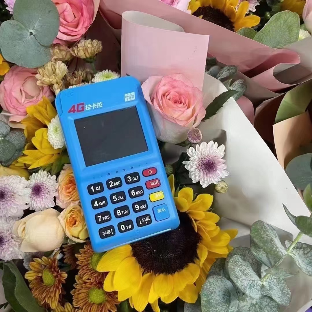 銀聯(lián)云閃付pos機是什么，有銀聯(lián)閃付標志的POS機