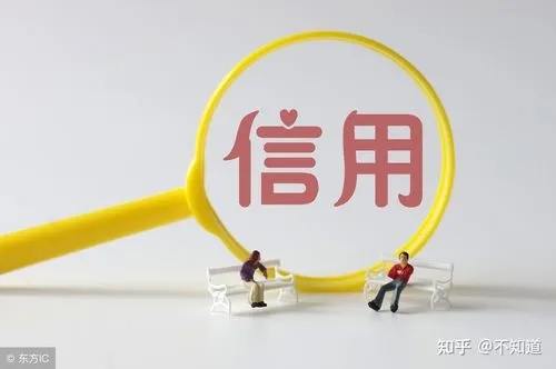 征信不好，辦哪家信用卡？
