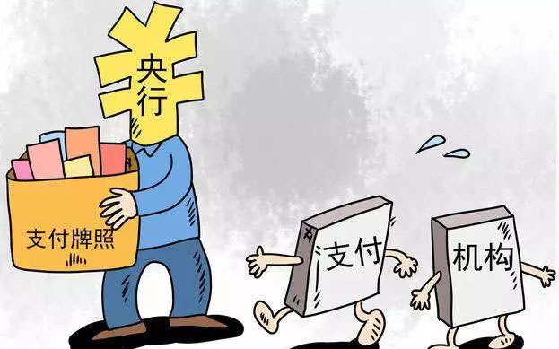 網(wǎng)上申請pos機可安全網(wǎng)靠嗎？