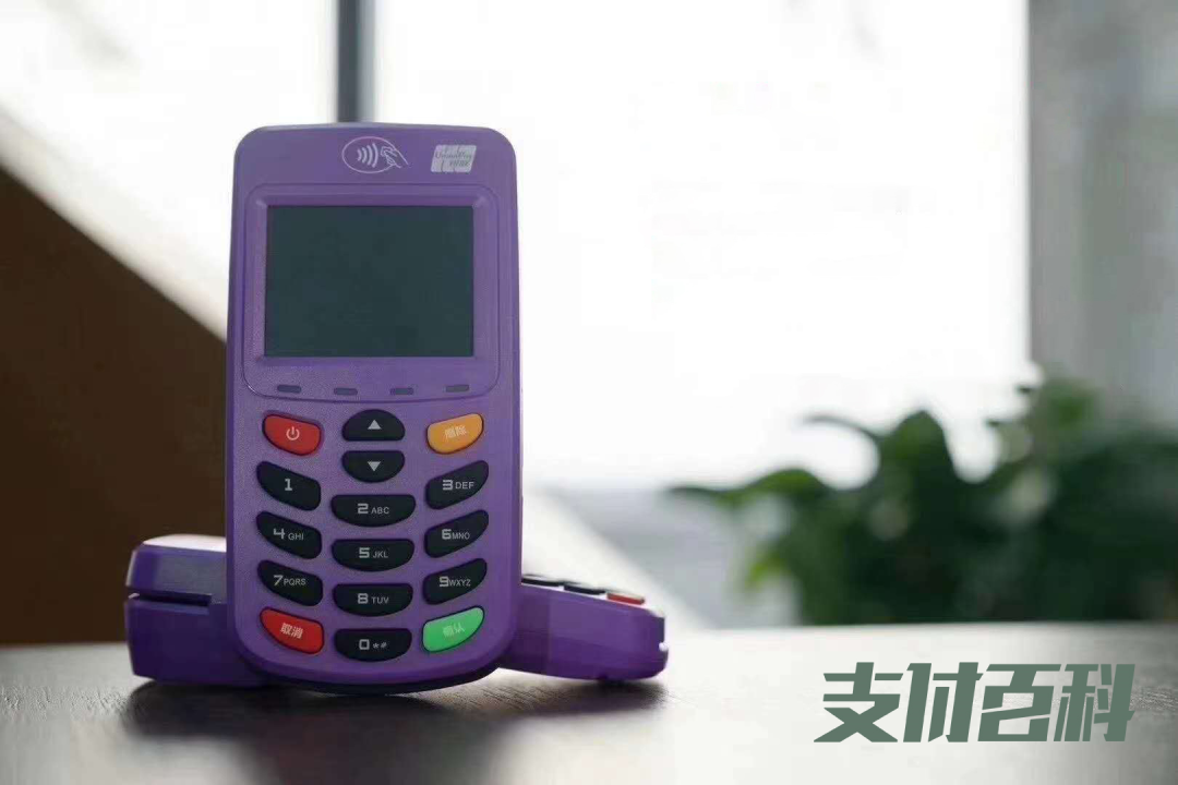 騰付通業(yè)務(wù)疑似全盤外包，分潤提現(xiàn)無法到賬