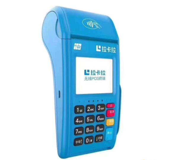 大POS機(jī)無押金到底是機(jī)遇還是坑？