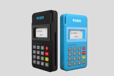 線上哪里可以申請POS機(jī)？申請pos機(jī)需要什么手續(xù)