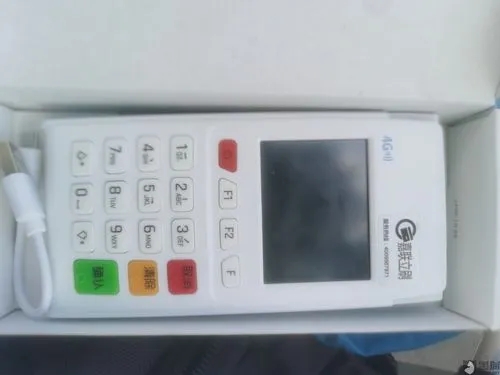 嘉聯(lián)支付pos機(jī)用起來(lái)怎么樣？真相揭秘