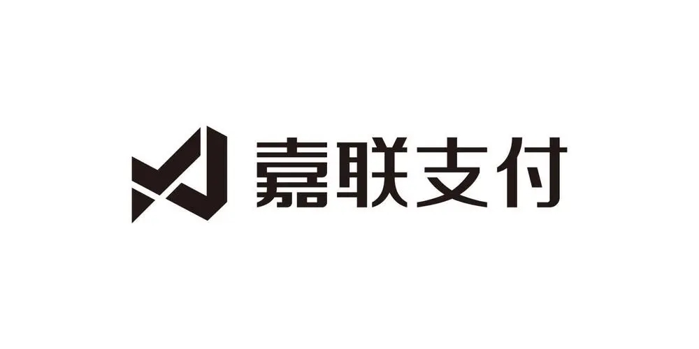 嘉聯(lián)支付pos機(jī)用起來(lái)怎么樣？真相揭秘