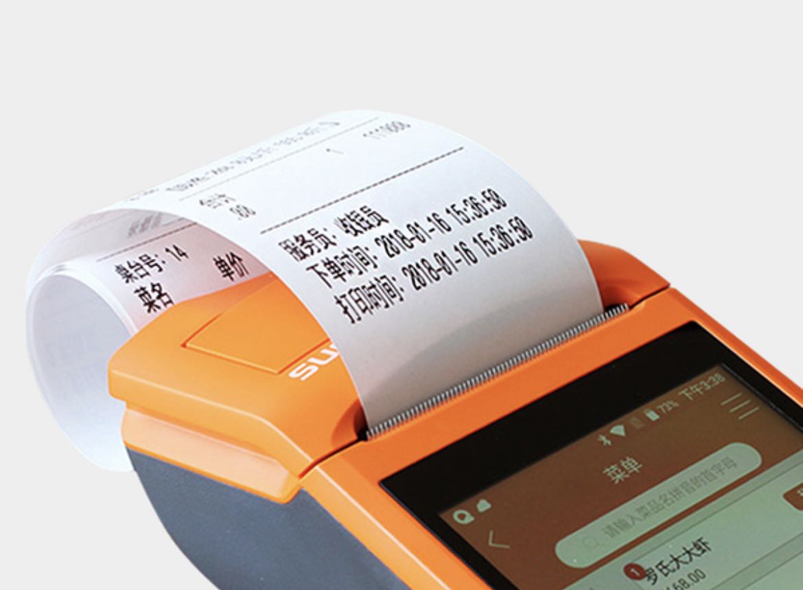 pos機刷流水是什么意思？