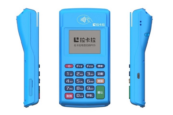 現(xiàn)在賣(mài)pos機(jī)賺錢(qián)嗎？
