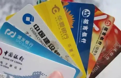 16歲可以自己辦銀行卡嗎?怎么辦理？