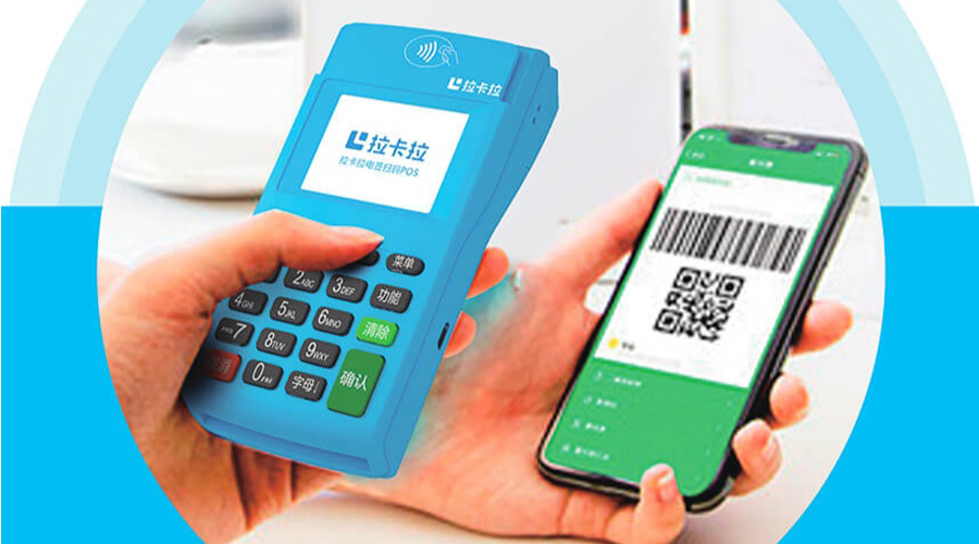 pos機代理加盟哪個好？