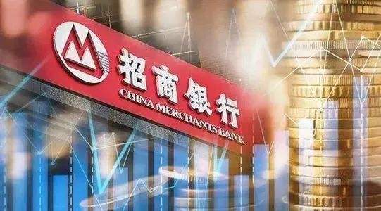 招商銀行辦儲蓄卡流程有哪些呢？