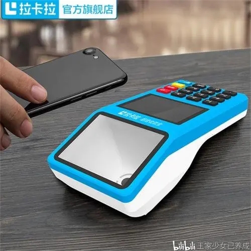 信用卡被凍結(jié)-信用卡被封卡怎么辦？