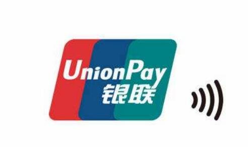 閃付、云閃付、傻傻分不清，怎么才能用好POS機？