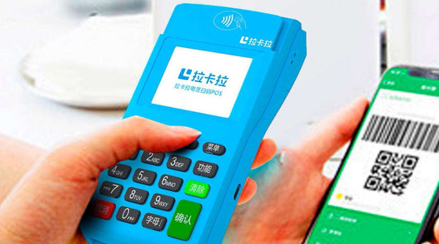 為什么電簽POS會把MPOS機取代？