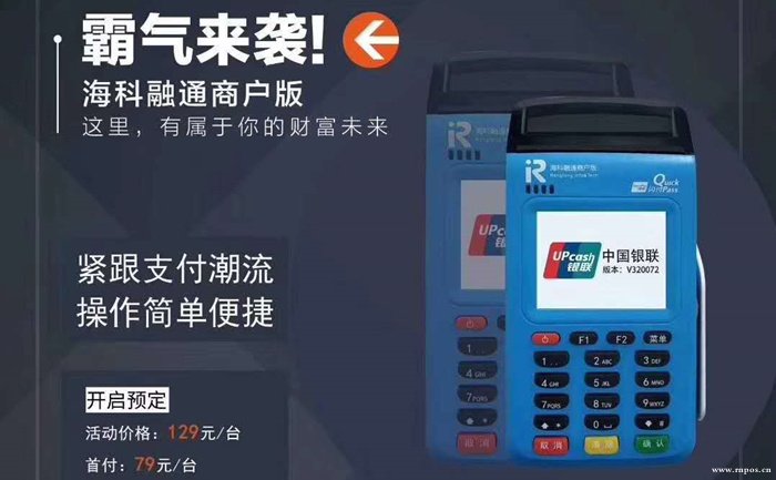 ?？迫谕≒OS機靠譜嗎？是否屬于正規(guī)安全一清機品牌？