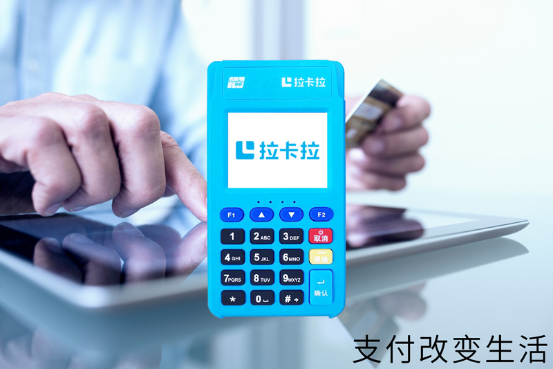 POS知識(shí) POS知識(shí)