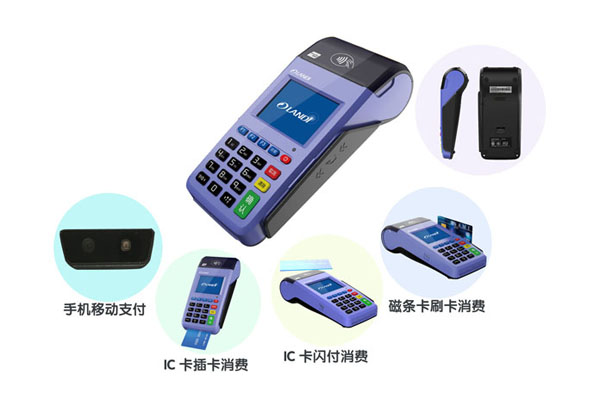 銅仁市pos機(jī)辦理公司是否有辦理pos機(jī)的服務(wù)？