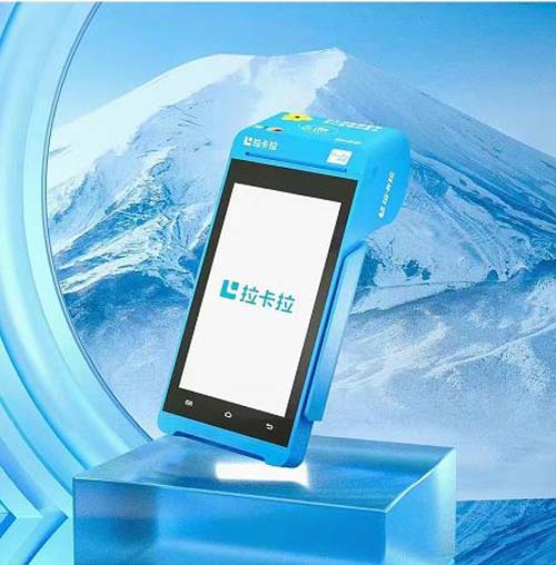 拉卡拉pos機官網(wǎng)領(lǐng)取，pos機辦理申請入口官網(wǎng)
