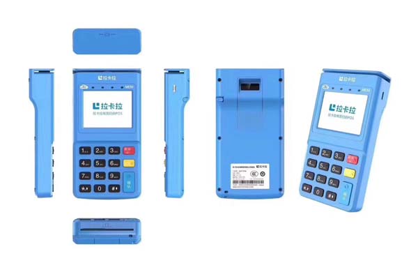 刷信用ka卡的app可信嗎？