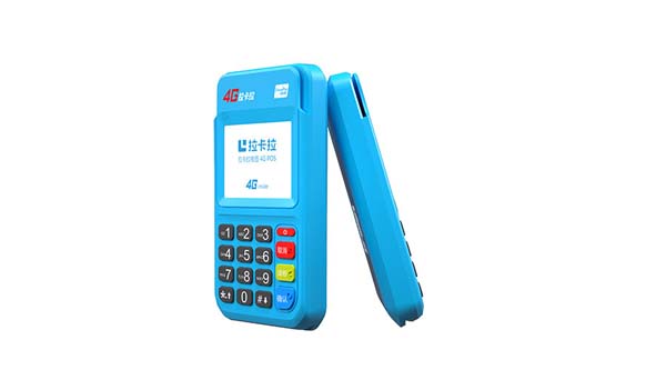 品牌POS機哪家好？ 
