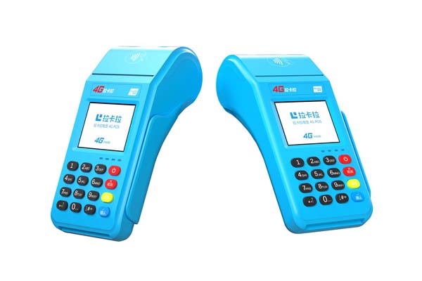 哪個品牌的pos機穩(wěn)定安全？ 
