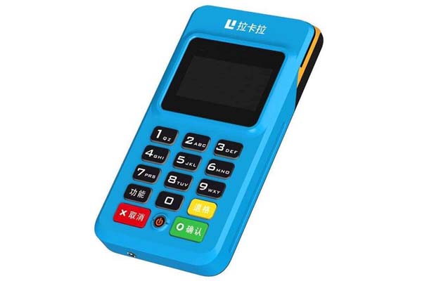 低費(fèi)率pos機(jī)是真的嗎？ 